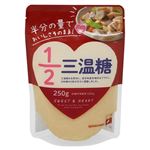 三井製糖 1／2三温糖 250g