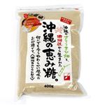 三井製糖 沖縄の恵み糖 400g