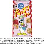 森永製菓 パックンチョ イチゴ 41g