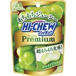 森永製菓 ハイチュウ プレミアムシャインマスカット 35g