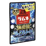 森永製菓 大粒ラムネ 強炭酸シュワソーダ 25g