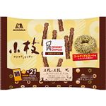 森永製菓 小枝＜ゴールデンチョコレート＞大袋 110g