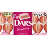 森永製菓 香るダース（つぶつぶ苺）12粒入