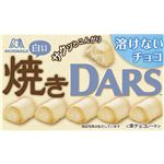 森永製菓 白い焼きダース 51g