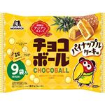 森永製菓 チョコボール＜パイナップルケーキ味＞82g