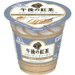 ★森永製菓 午後の紅茶フローズンティーラテ 180ml