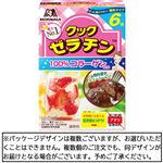 森永製菓 クックゼラチン6袋