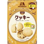 森永製菓 クッキーミックス253g