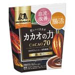 森永 カカオの力 カカオ70 200g