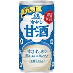 森永製菓 冷やし甘酒 190g