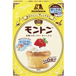 森永製菓 モントン スポンジケーキミックス 153g