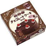 森永製菓 チョコレートケーキセット 187g