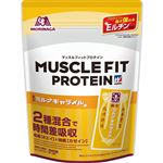 森永製菓 マッスルフィットプロテイン 森永ミルクキャラメル味 340g