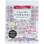 マックス 汗かきエステ気分 ホワイトスキンケア 分包 35g