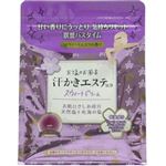 マックス 汗かきエステ気分 スウィート ドリーム 500g