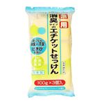 マックス 薬用エチケット石けん 100g×3個入
