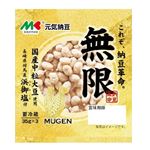マルキン 食品元気納豆 無限 35g×3