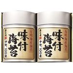 【夏ギフト】【8／11（月）以降配送】【488】浜乙女有明 2本詰SN0.6kg