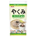 浜乙女 やくみ わさび風味 40g