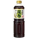 ヤマサ 昆布しょうゆ    1L
