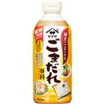 ヤマサ醤油 ごまだれ専科 ストレート 500ml