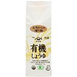 ヤマサ 有機しょうゆ 500ml