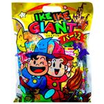 やおきん イケイケジャイアントパック10点入り