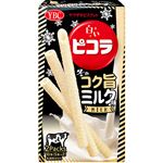 ヤマザキビスケット 白いピコラ冬のコク旨ミルク味 10本入