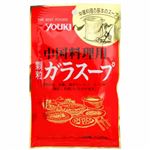 ユウキ食品 ガラスープ（袋）100g