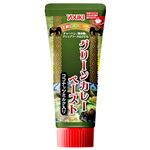 ユウキ食品 グリーンカレーペースト 100g