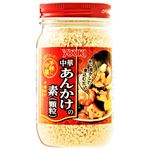 ユウキ食品 中華あんかけの素 110g