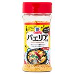 ユウキ食品 パエリアの素 90g