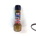 MCアンチョビソース 75g