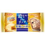 有楽製菓 ブラックサンダー濃いtheリッチ至福のバター 1本入