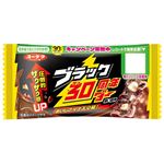 有楽製菓 ブラックサンダー 1本入