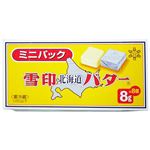 雪印メグミルク 雪印北海道バターミニパック 8g×8