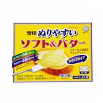 雪印メグミルク ソフト＆バター 120g