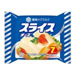 雪印メグミルク スライスチーズ 7枚入り 112g