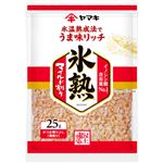 ヤマキ 氷熟マイルド削り 25g