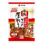 ヤマキ 氷熟厚削り 70g