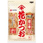 ヤマキ 徳一番花かつお 70g