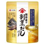ヤマキ 鰹節屋の割烹だしパック 9g×8パック