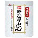 ヤマキ 鰹節屋のだしパック 9g×8パック