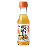 ヤマキ ふっくら卵焼きだし 150ml