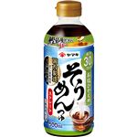 ヤマキ お塩ひかえめストレートそうめんつゆ 500ml