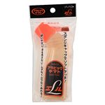 ヤマト アラビック ヤマト エル 70ml