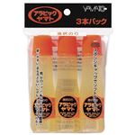 ヤマト アラビック ヤマト 3本パック（50ml×3本）