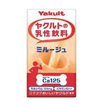 ヤクルト ヤクルトの乳性飲料 ミルージュ Ca（カルシウム）125 125ml