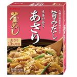 ヤマモリ 生姜が香るあさり釜めし 166g