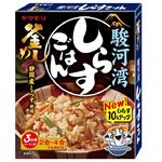 ヤマモリ 駿河湾しらすごはん釜めし 180g